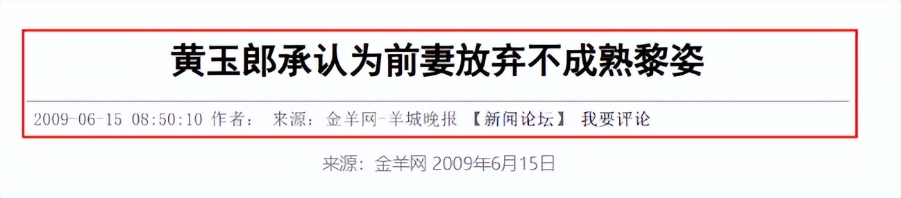 张国荣的理想与追求_张国荣追的歌曲含义_张国荣追歌曲故事