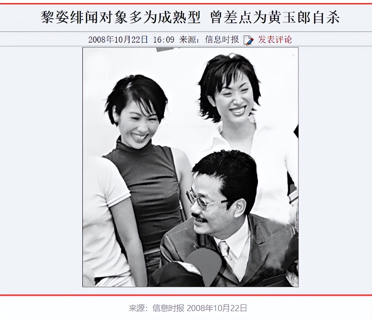 张国荣追的歌曲含义_张国荣追歌曲故事_张国荣的理想与追求
