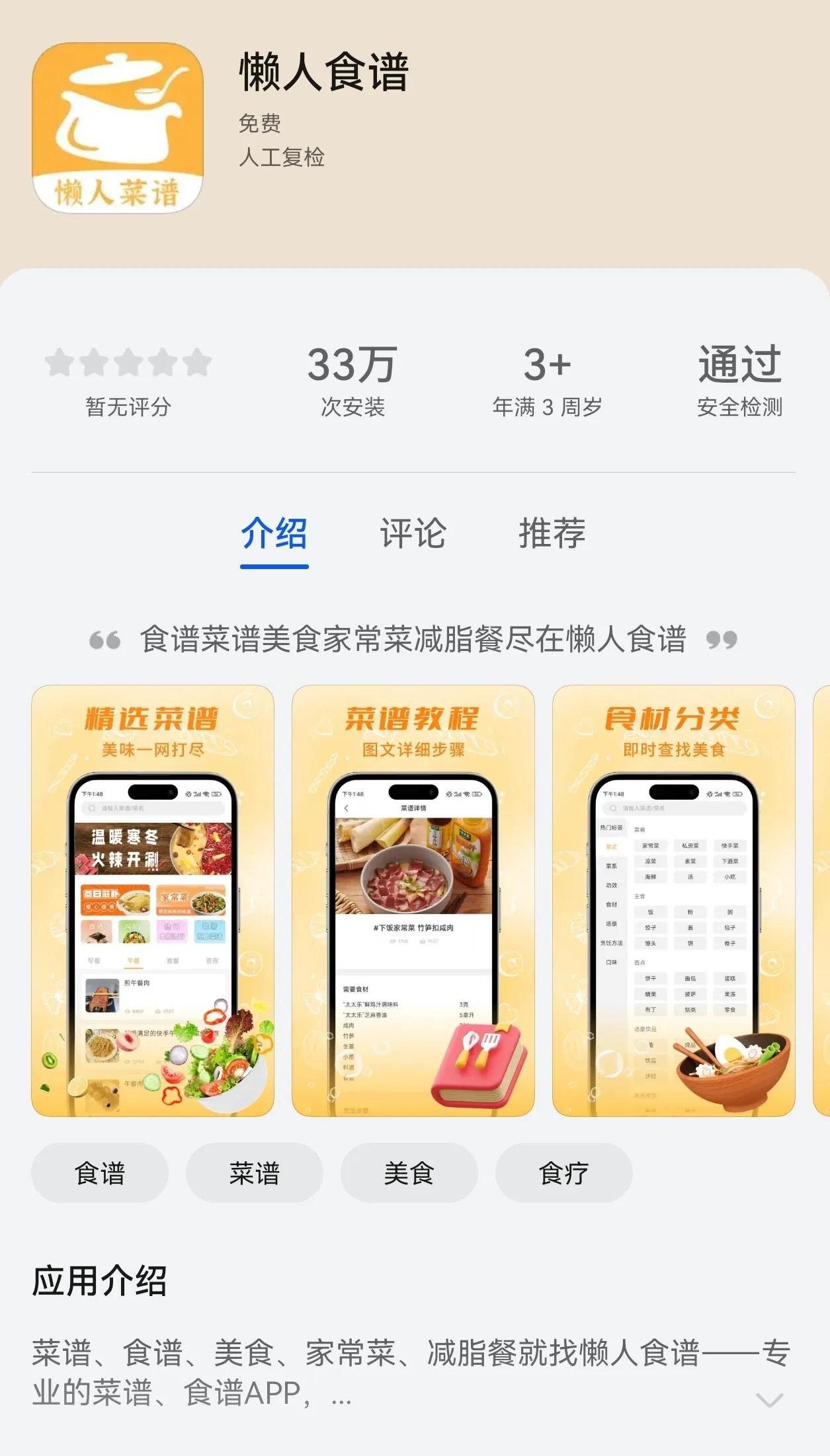 使用一加进行视频会议的最佳技术信息_视频会议核心技术_视频会议用到的技术