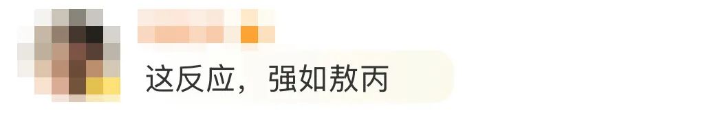 华晨宇和张碧晨目前关系_华晨宇_华晨宇个人资料