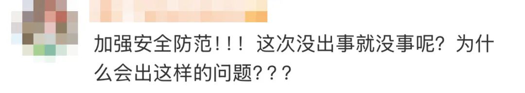 华晨宇个人资料_华晨宇和张碧晨目前关系_华晨宇