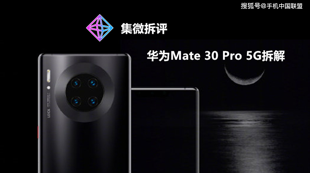 华为防水机型_华为手机ip67级防水_IP68防水设计在华为手机中的作用