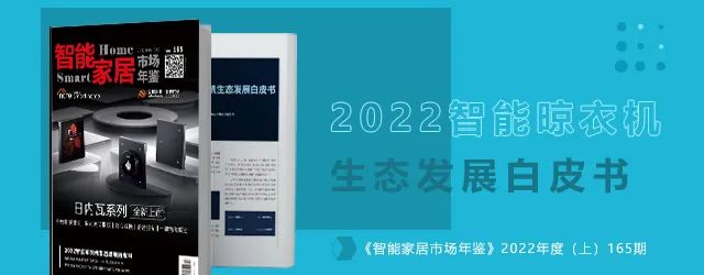智能家电控制的便捷性：小米全屋体验_便捷家电屋小米智能性控制系统_小米智能化控制系统