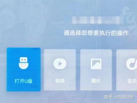 下载需选正规途径，APP界面体验、操作及资产安全全解析
