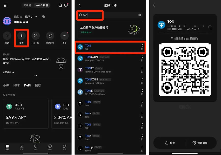 以太坊钱包最新版下载安装的技术指导_以太坊硬件钱包原理_钱包trx