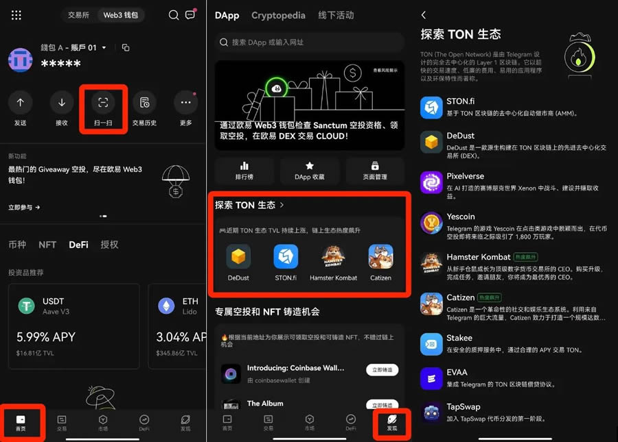 以太坊硬件钱包原理_钱包trx_以太坊钱包最新版下载安装的技术指导
