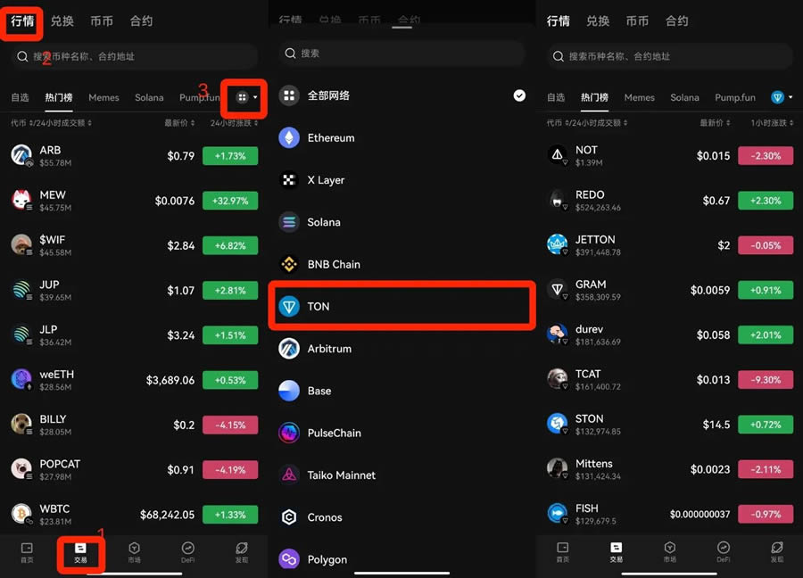 以太坊钱包最新版下载安装的技术指导_钱包trx_以太坊硬件钱包原理
