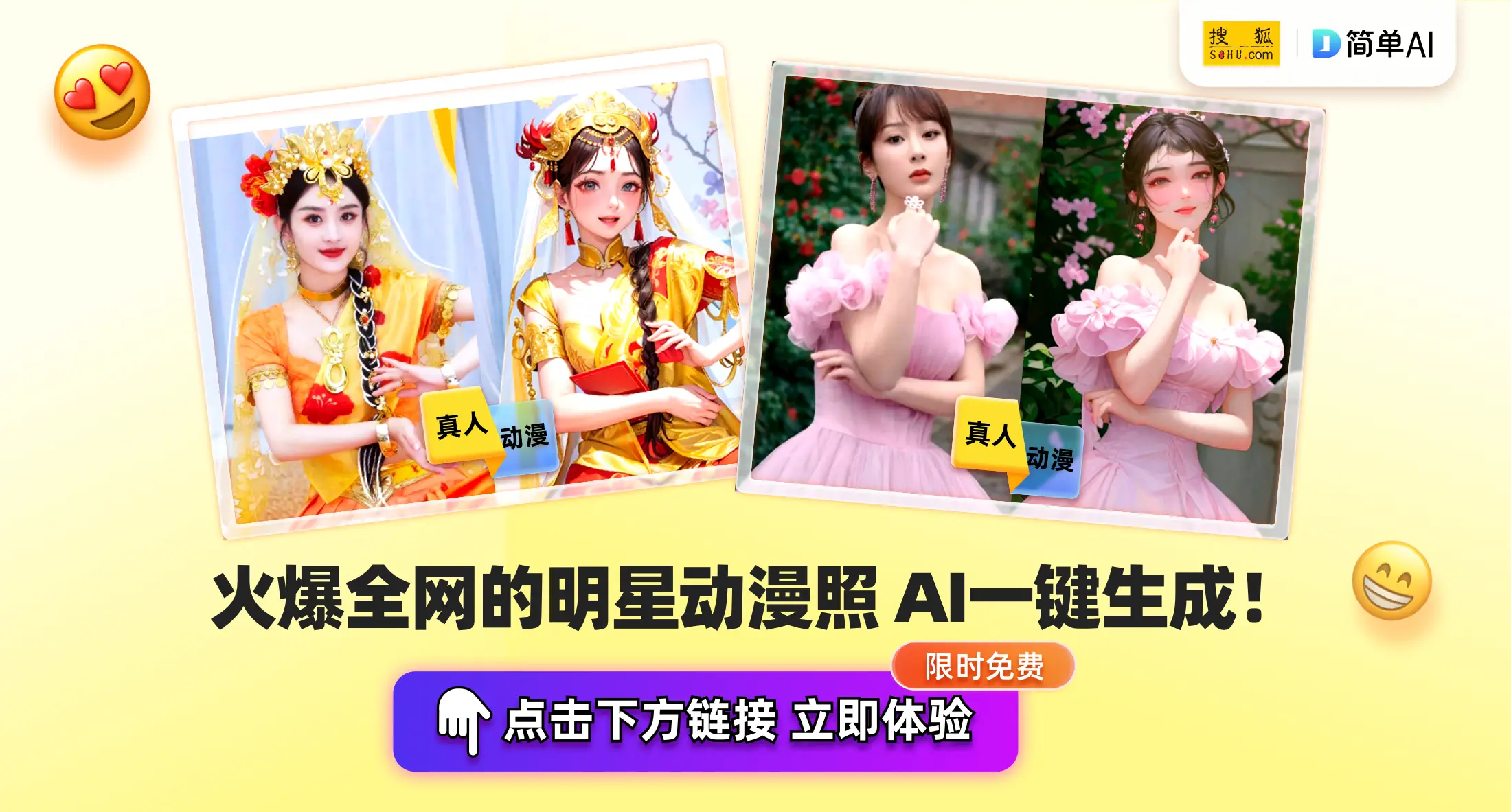 甄子丹与家庭的温暖瞬间_甄子丹经典片段_甄子丹家庭