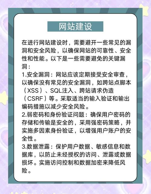 确保下载TP最新版本安全的关键方法：官方渠道+核实文件信息