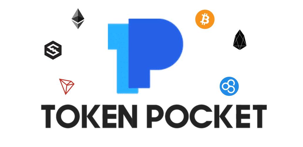 tpWallet官网下载反馈系统助力产品更新，多途径保障体验升级