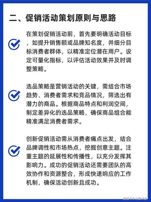 咪咕互动娱乐有限公司官网_TokenPocket钱包官网与用户互动的成功案例_逆战互动娱乐人生官网