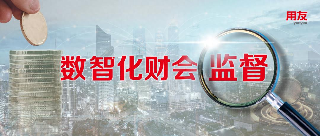 探讨数字资产的税务问题：投资者需关注的税务合规与法律变化_探讨数字资产的税务问题：投资者需关注的税务合规与法律变化_探讨数字资产的税务问题：投资者需关注的税务合规与法律变化