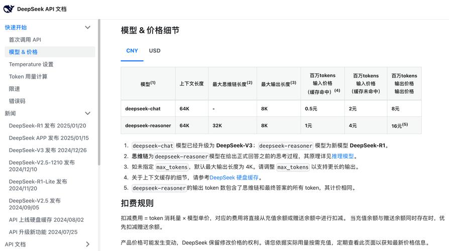 乐视最新系统官网下载_天下3获取下载信息_如何通过TokenPocket官网获取最新下载信息？