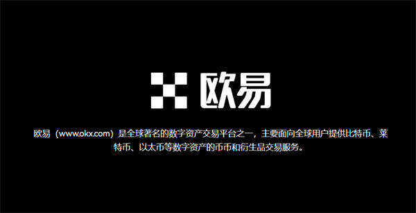 数字货币反弹_分析数字货币App的用户体验 | 下载后的真实反馈_数字货币回测工具