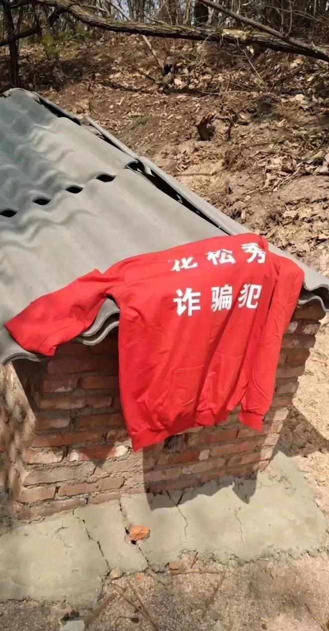 数字货币用户如何摆脱隐私困境_未来的数字货币要在保护隐私_数字货币没有隐私