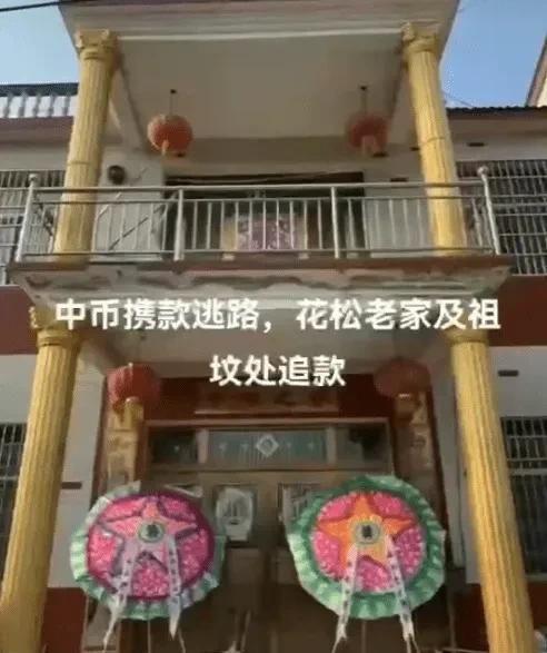 数字货币没有隐私_未来的数字货币要在保护隐私_数字货币用户如何摆脱隐私困境