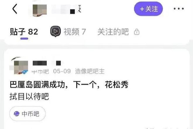 数字货币用户如何摆脱隐私困境_数字货币没有隐私_未来的数字货币要在保护隐私
