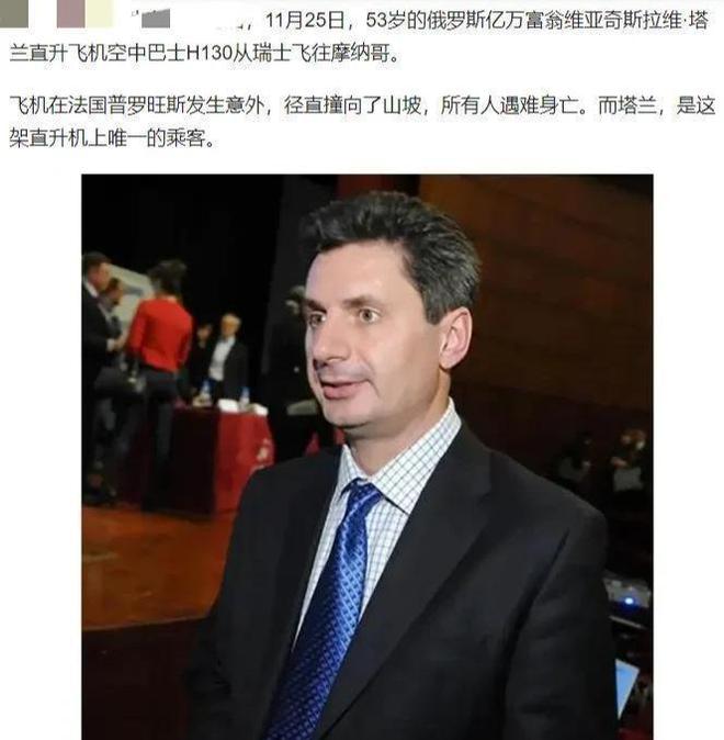 数字货币没有隐私_未来的数字货币要在保护隐私_数字货币用户如何摆脱隐私困境
