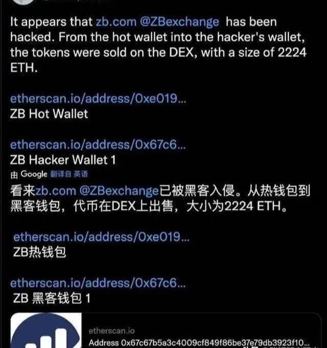 未来的数字货币要在保护隐私_数字货币没有隐私_数字货币用户如何摆脱隐私困境