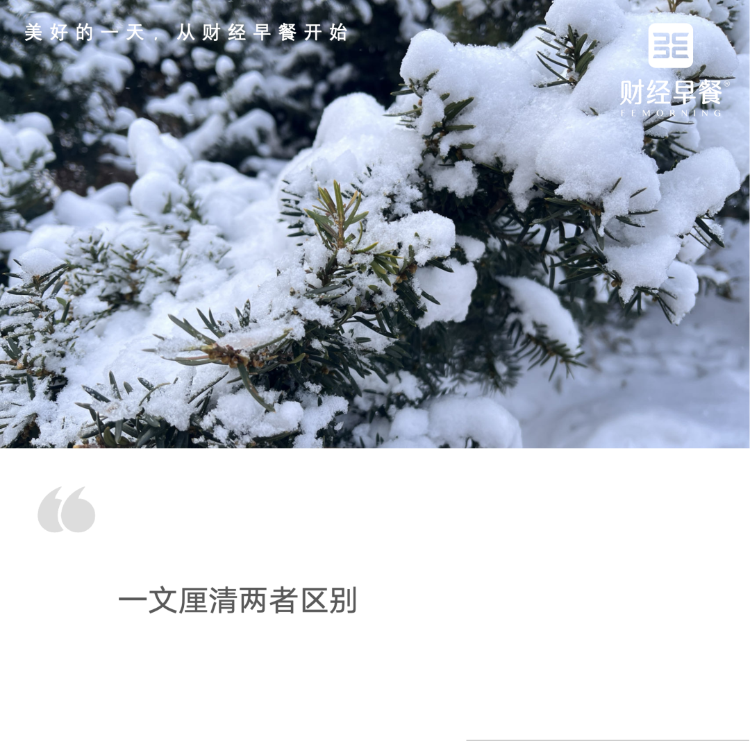 探讨加密货币的教育与培训需求：提升全社会对数字资产的理解_加密数字货币投资合法吗_加密数字货币有什么作用