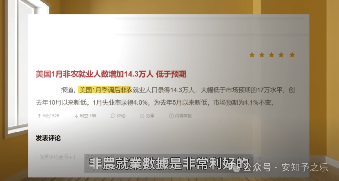 以太坊钱包交易的市场分析与前景_钱包的市场_钱包行业发展前景