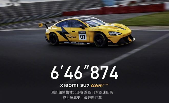 魅族的5G技术：未来通信的趋势_魅族新发展_魅族未来发展