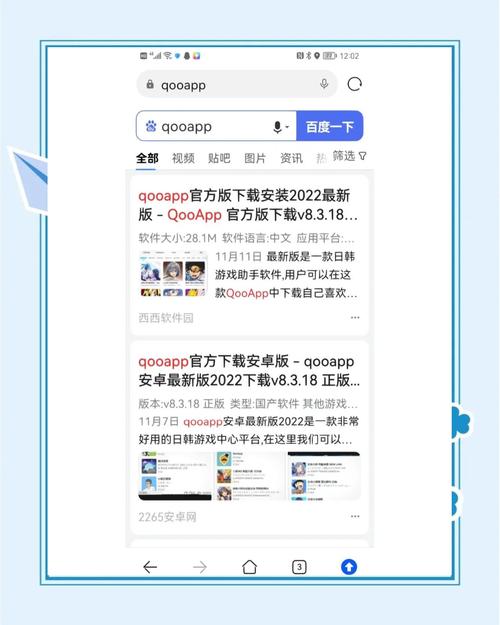 访问tokenpocket官网，按步骤轻松获取适合设备的安全下载体验