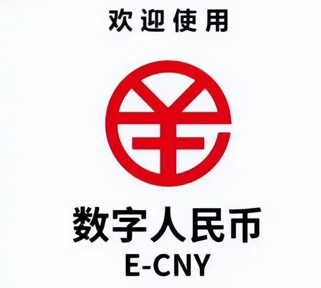 数字货币的技术进步与交易的便利性_数字货币的技术进步与交易的便利性_数字货币的技术进步与交易的便利性