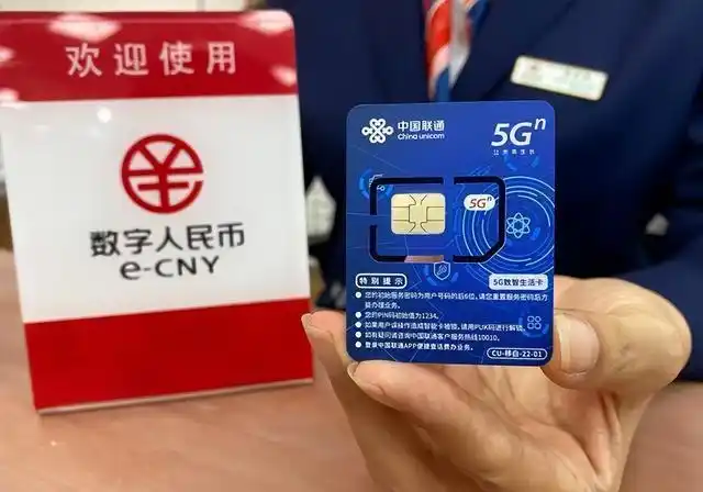 数字货币的技术进步与交易的便利性_数字货币的技术进步与交易的便利性_数字货币的技术进步与交易的便利性