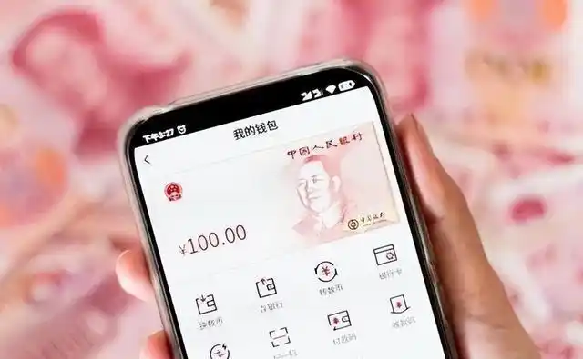 数字货币的技术进步与交易的便利性_数字货币的技术进步与交易的便利性_数字货币的技术进步与交易的便利性