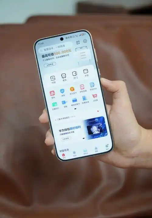 数字货币的技术进步与交易的便利性_数字货币的技术进步与交易的便利性_数字货币的技术进步与交易的便利性