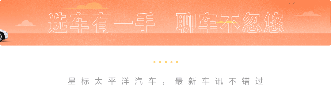 布加迪的运动版车型与驾驶魅力_布加迪chiron运动版_布加迪跑车视频