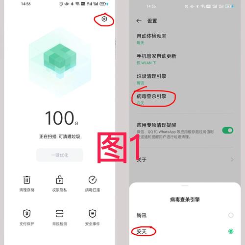 tp官方网站下载后如何设置的便捷功能，方便你的日常交易操作？_操作的便捷性指什么_操作简单便捷