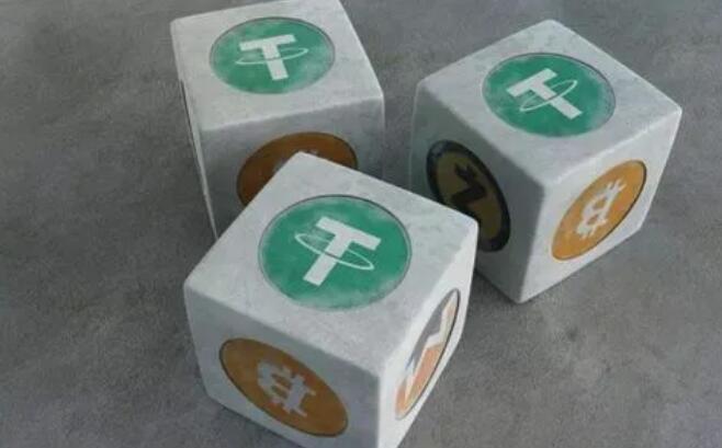 【usdt1】