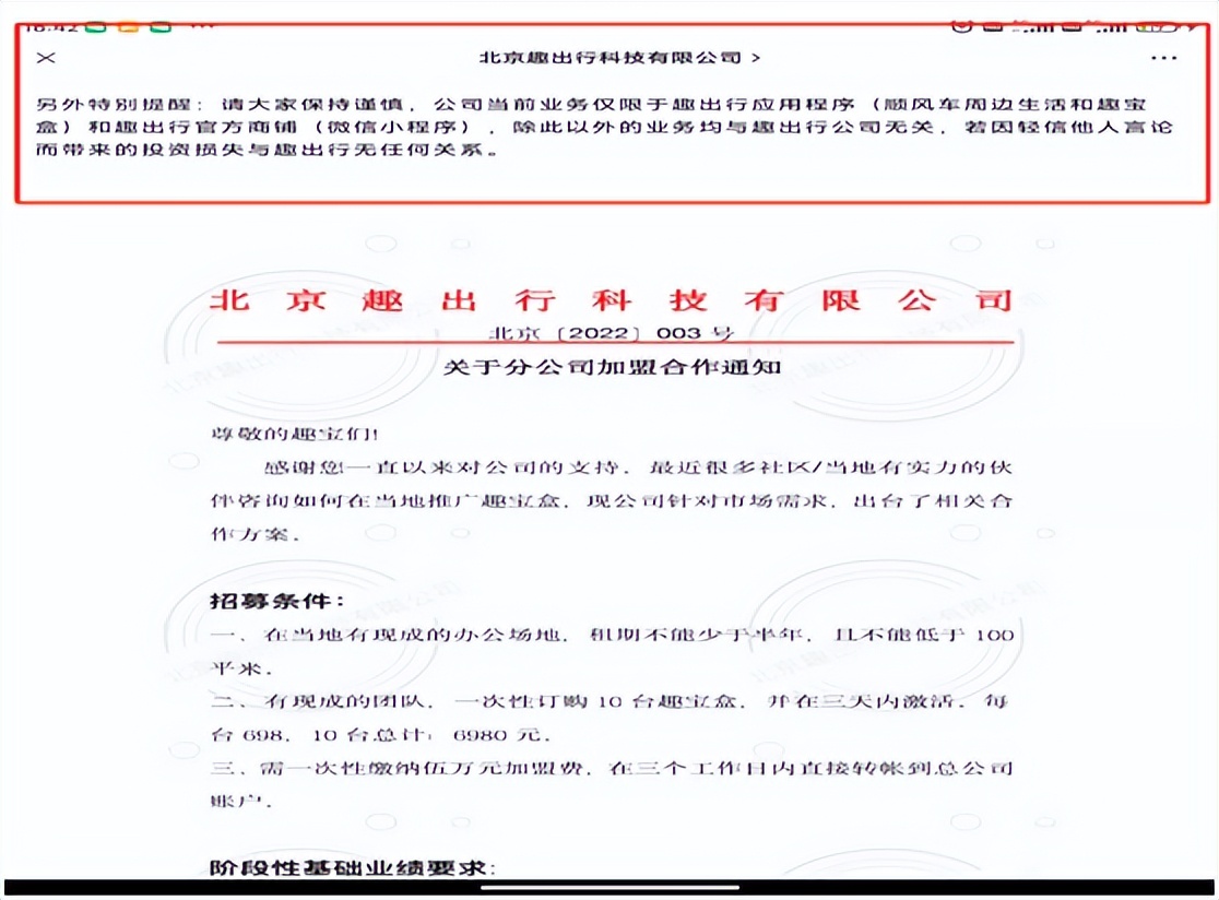 虚拟币众筹步骤_虚拟币众筹平台有哪些_如何通过虚拟货币开展众筹项目：从概念到实施的成功案例分析