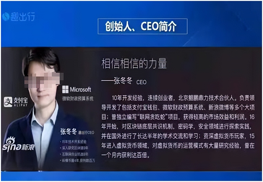 虚拟币众筹步骤_如何通过虚拟货币开展众筹项目：从概念到实施的成功案例分析_虚拟币众筹平台有哪些