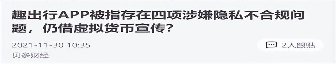 虚拟币众筹平台有哪些_如何通过虚拟货币开展众筹项目：从概念到实施的成功案例分析_虚拟币众筹步骤