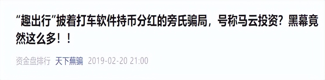 虚拟币众筹步骤_如何通过虚拟货币开展众筹项目：从概念到实施的成功案例分析_虚拟币众筹平台有哪些