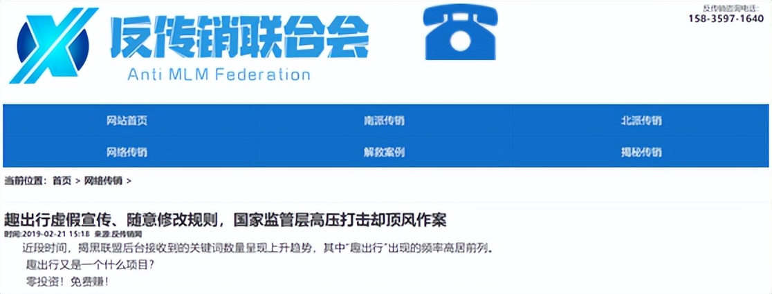 如何通过虚拟货币开展众筹项目：从概念到实施的成功案例分析_虚拟币众筹平台有哪些_虚拟币众筹步骤