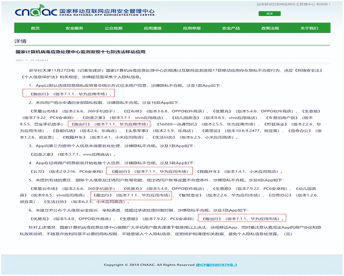 虚拟币众筹步骤_如何通过虚拟货币开展众筹项目：从概念到实施的成功案例分析_虚拟币众筹平台有哪些