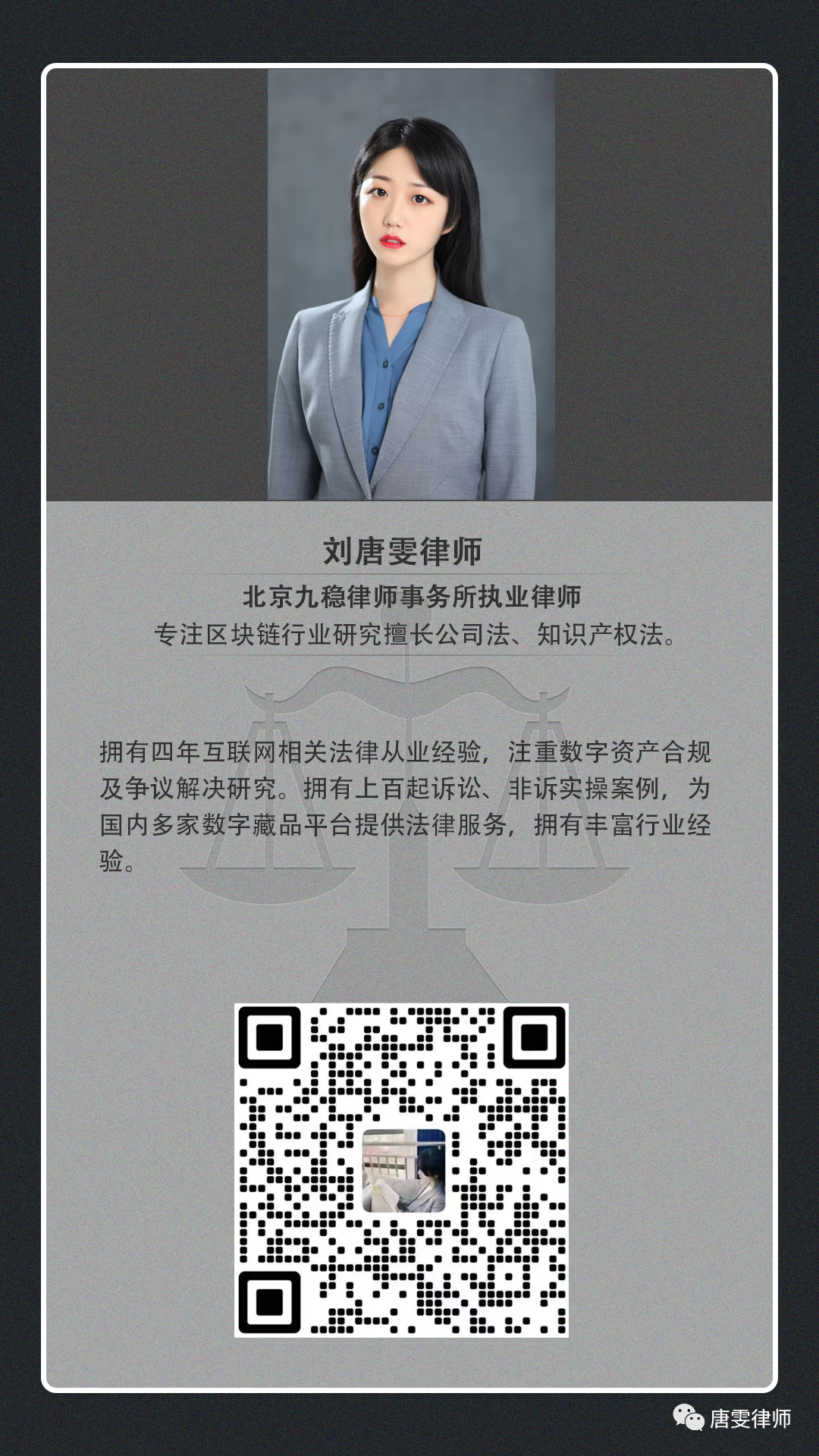 虚拟数字货币案法院判例_犹太人的虚拟数字货币_如何在虚拟货币市场中获利