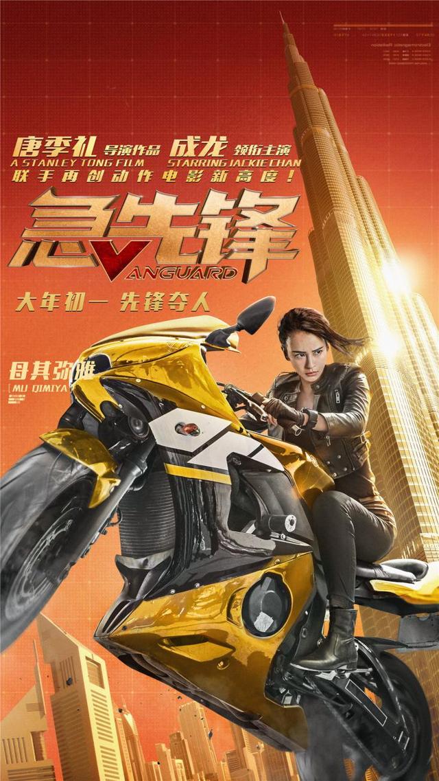 巩俐在影迷心中的形象_巩俐代言迷幻之城_关于巩俐最迷人的十部电影