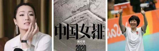 巩俐代言迷幻之城_迷影巩俐心中形象是什么_巩俐在影迷心中的形象