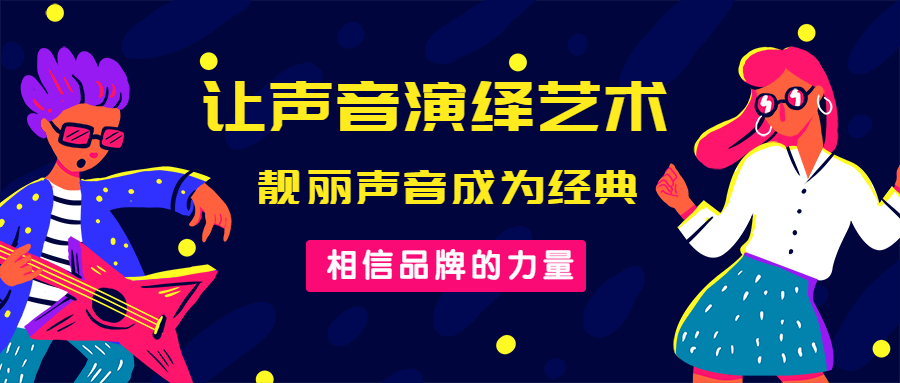 注意事项_事项注意的装修_事项注意膜贴轿