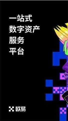 货币数字化趋势_数字货币趋势策略_如何根据市场趋势选择数字货币