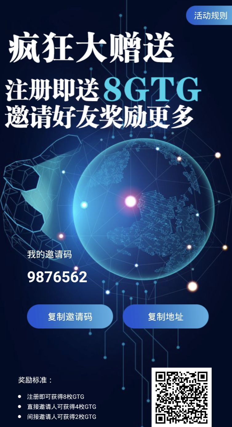 推荐！快速注册USDT钱包的技巧_推荐！快速注册USDT钱包的技巧_推荐！快速注册USDT钱包的技巧