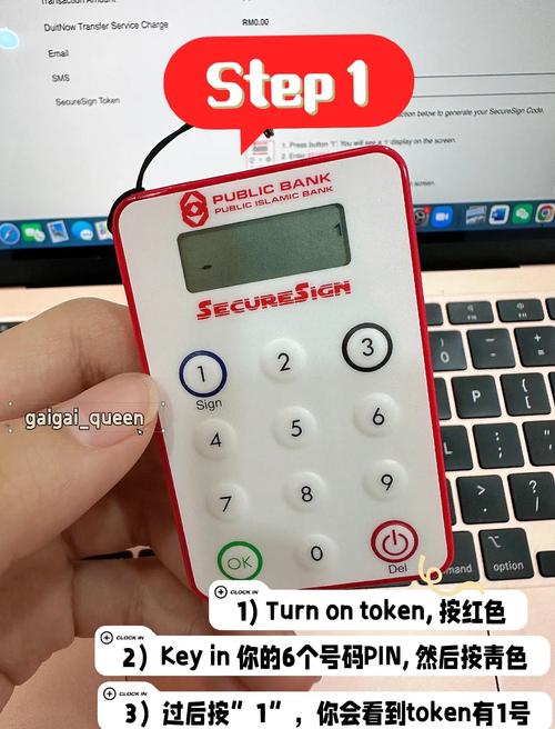 下载TokenPocket后如何设置资产类别与目标以分散风险提升收益