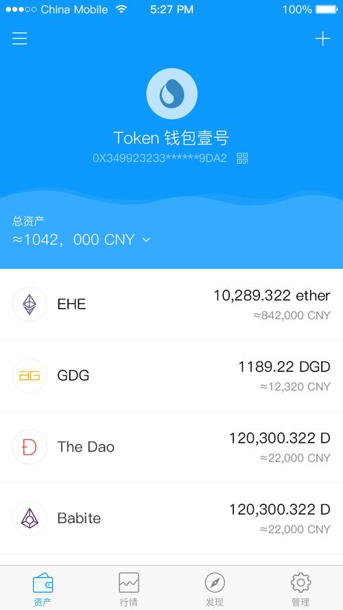 下载TP钱包官网后必知的资产管理关键及最佳实践方法