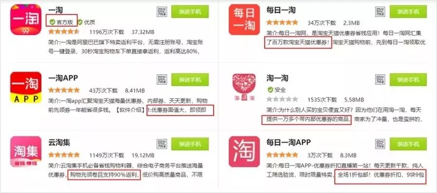 芒果钱包app官方下载_冷钱包APP正版下载的优势 | 为什么选择官方版本_久贷钱包官方app下载