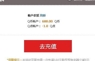 投资ACQ币：探索数字货币革新力量与优质交易所推荐